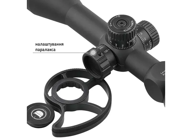 Приціл Discovery Optics VT-Z 4-16x42 SFIR 25mm підсвітка Фото 4